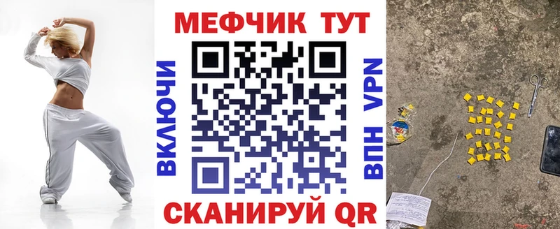 Купить наркоту Козельск Каннабис  COCAIN  МЕФ 