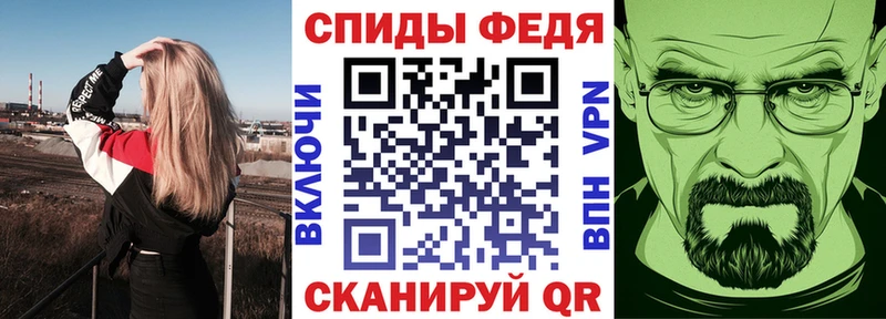 Amphetamine 98%  где купить наркоту  Козельск 