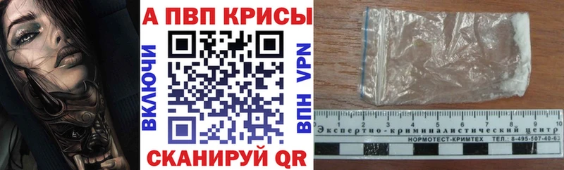 OMG онион  Козельск  А ПВП Соль 