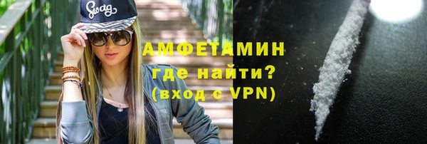 метадон Балабаново