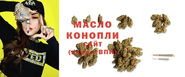 метадон Балабаново