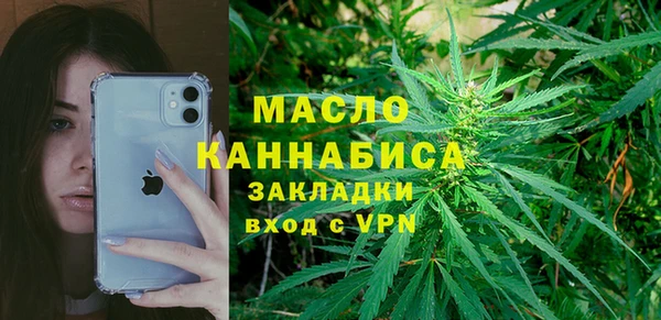 метадон Балабаново
