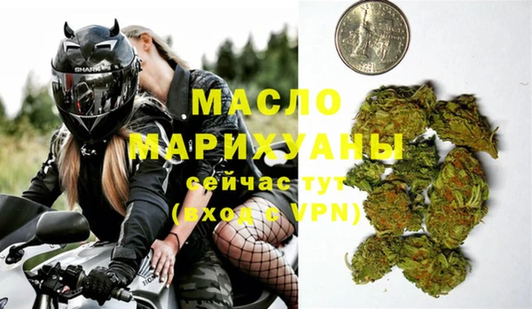 трава Нягань