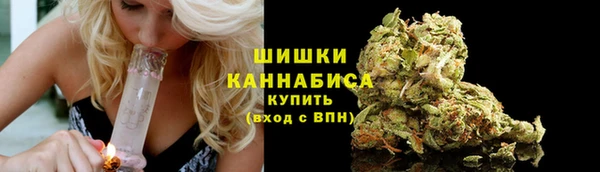 метадон Балабаново