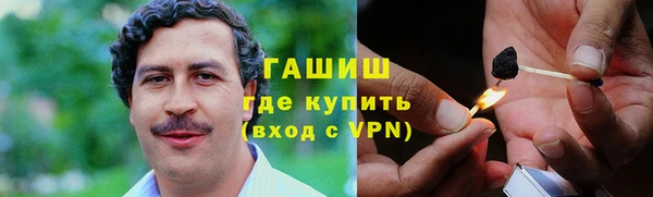 метадон Балабаново