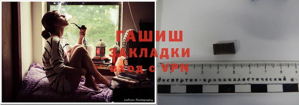 метадон Балабаново