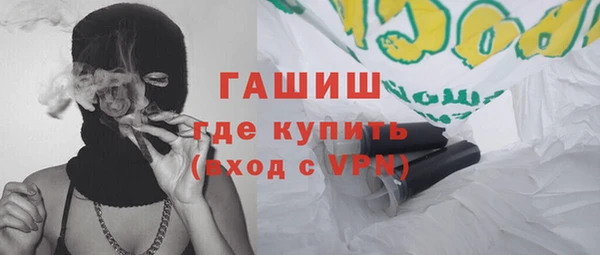 метадон Балабаново