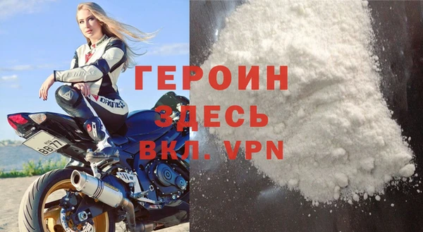 метадон Балабаново