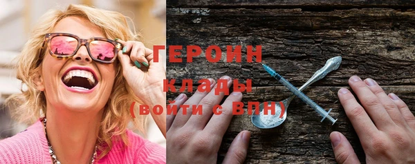 метадон Балабаново