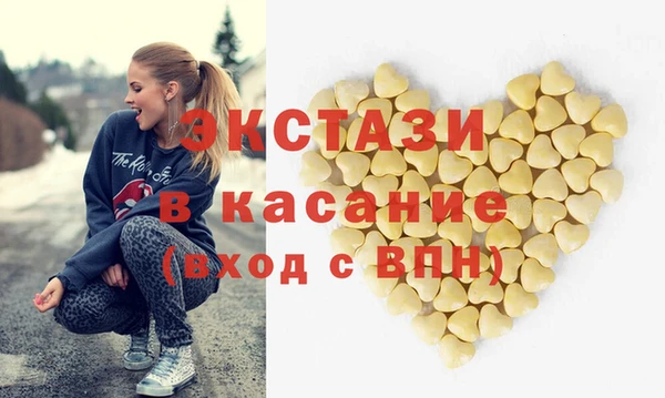 наркотики Нязепетровск