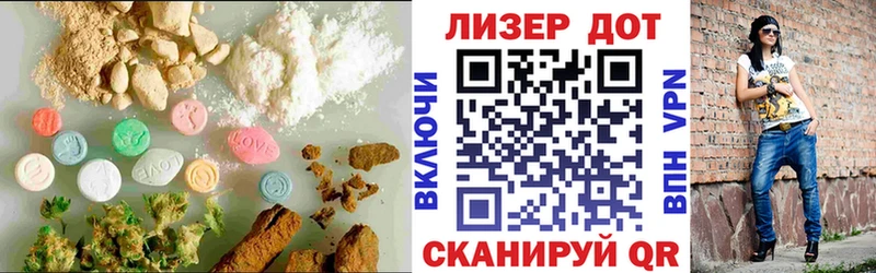дарнет шоп  Козельск  ЛСД экстази кислота 