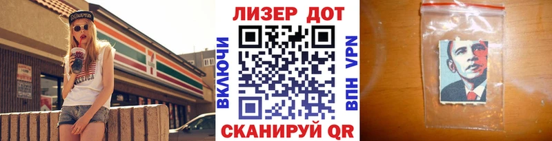Марки N-bome 1,8мг  как найти закладки  Козельск 