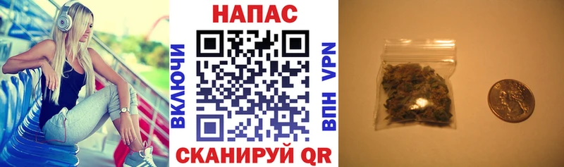 hydra зеркало  Козельск  Марихуана LSD WEED  цена наркотик 